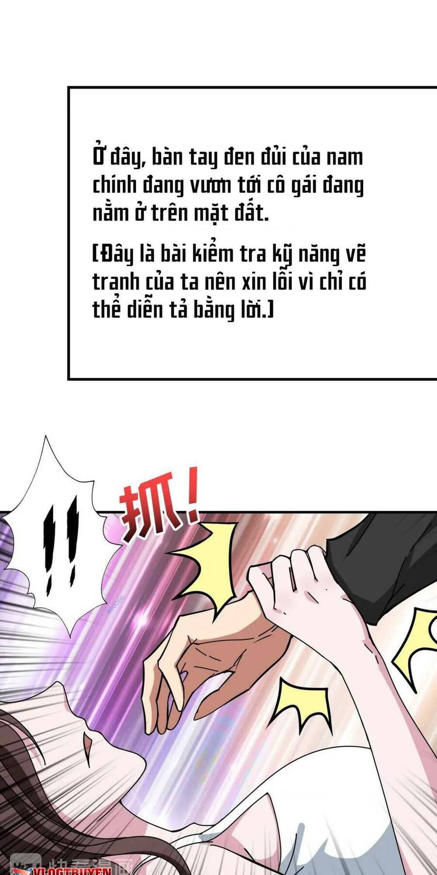 God Slayer: Chương 83