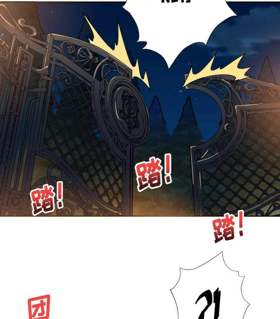God Slayer: Chương 83