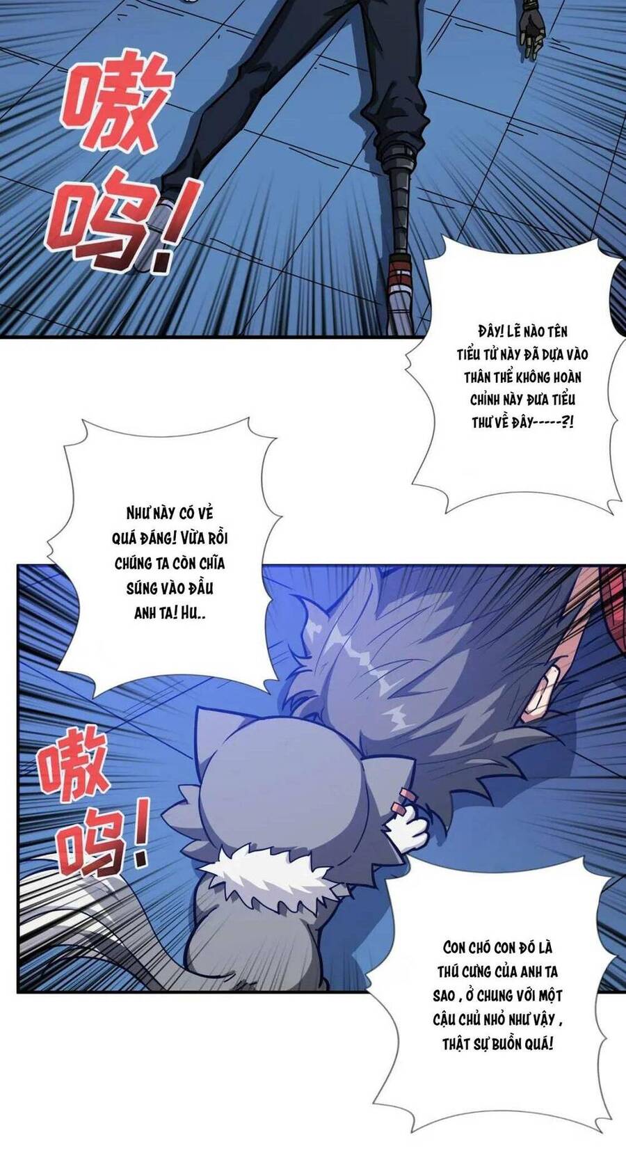 God Slayer: Chương 84
