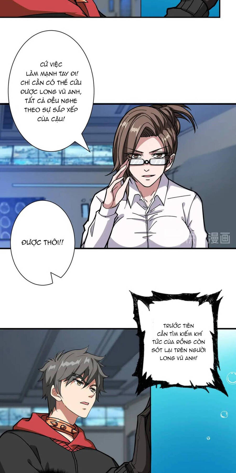 God Slayer: Chương 90