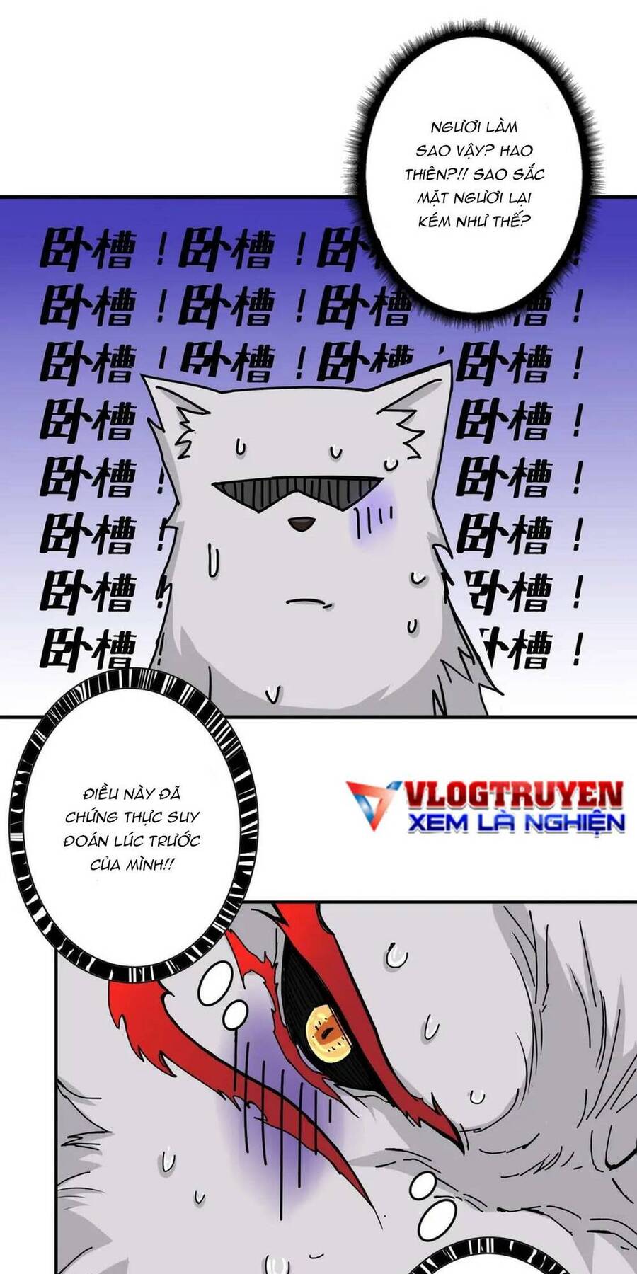 God Slayer: Chương 90