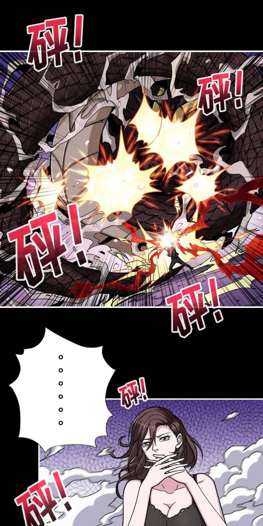 God Slayer: Chương 91