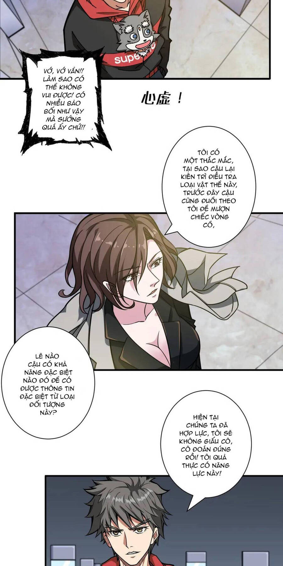 God Slayer: Chương 93
