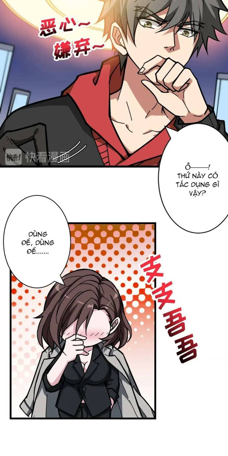 God Slayer: Chương 94