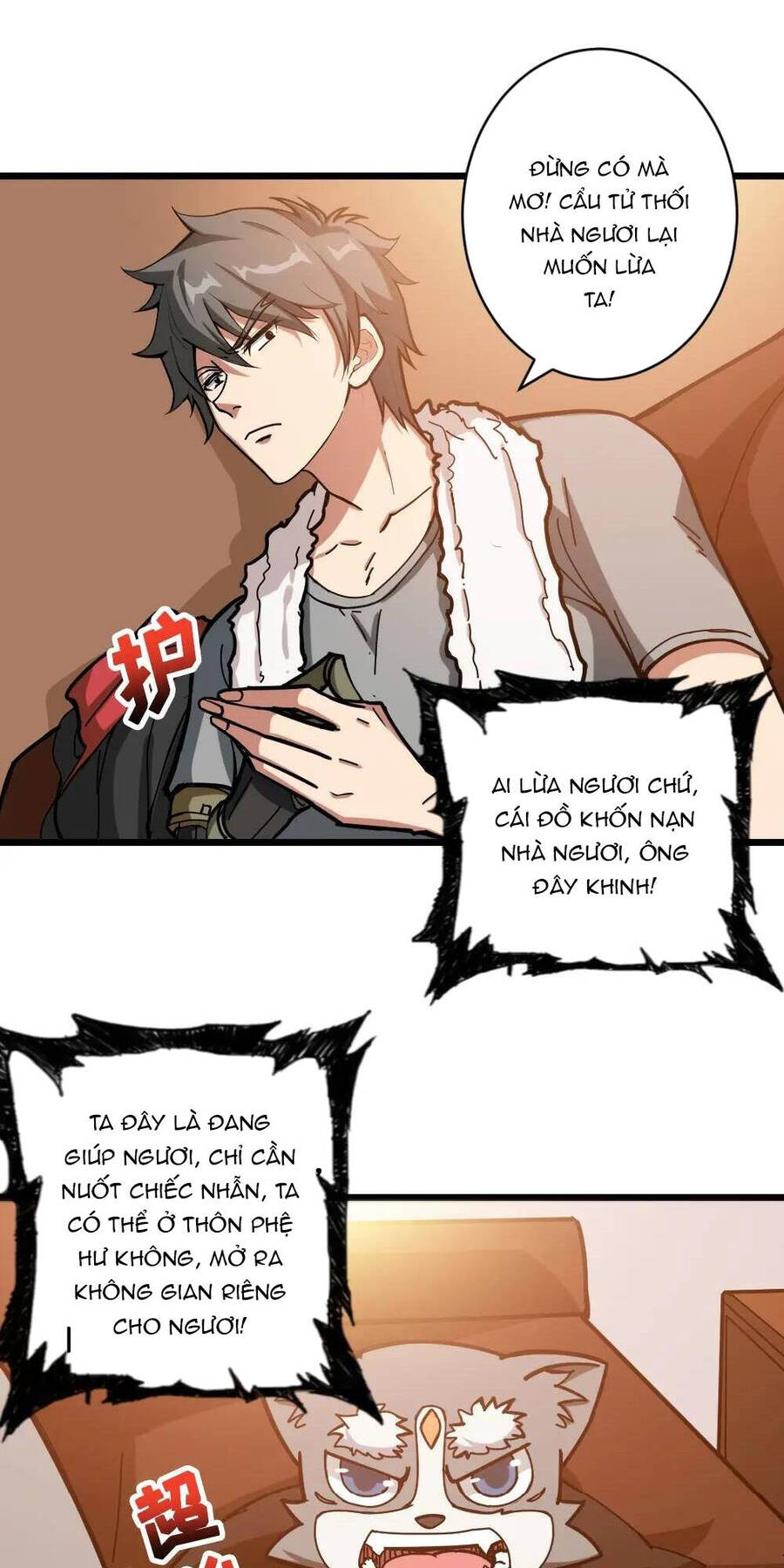 God Slayer: Chương 95