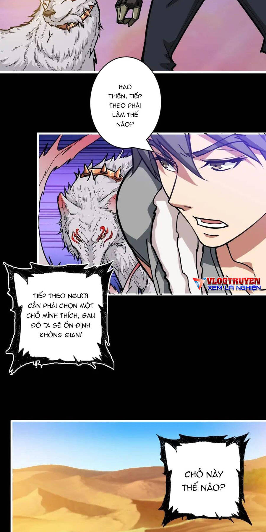God Slayer: Chương 95