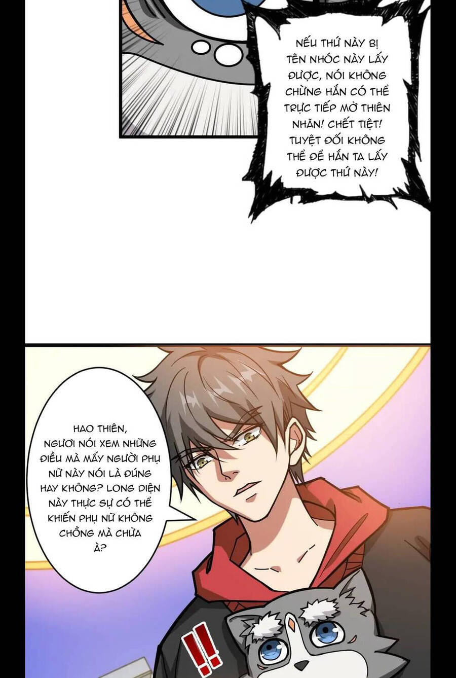 God Slayer: Chương 95