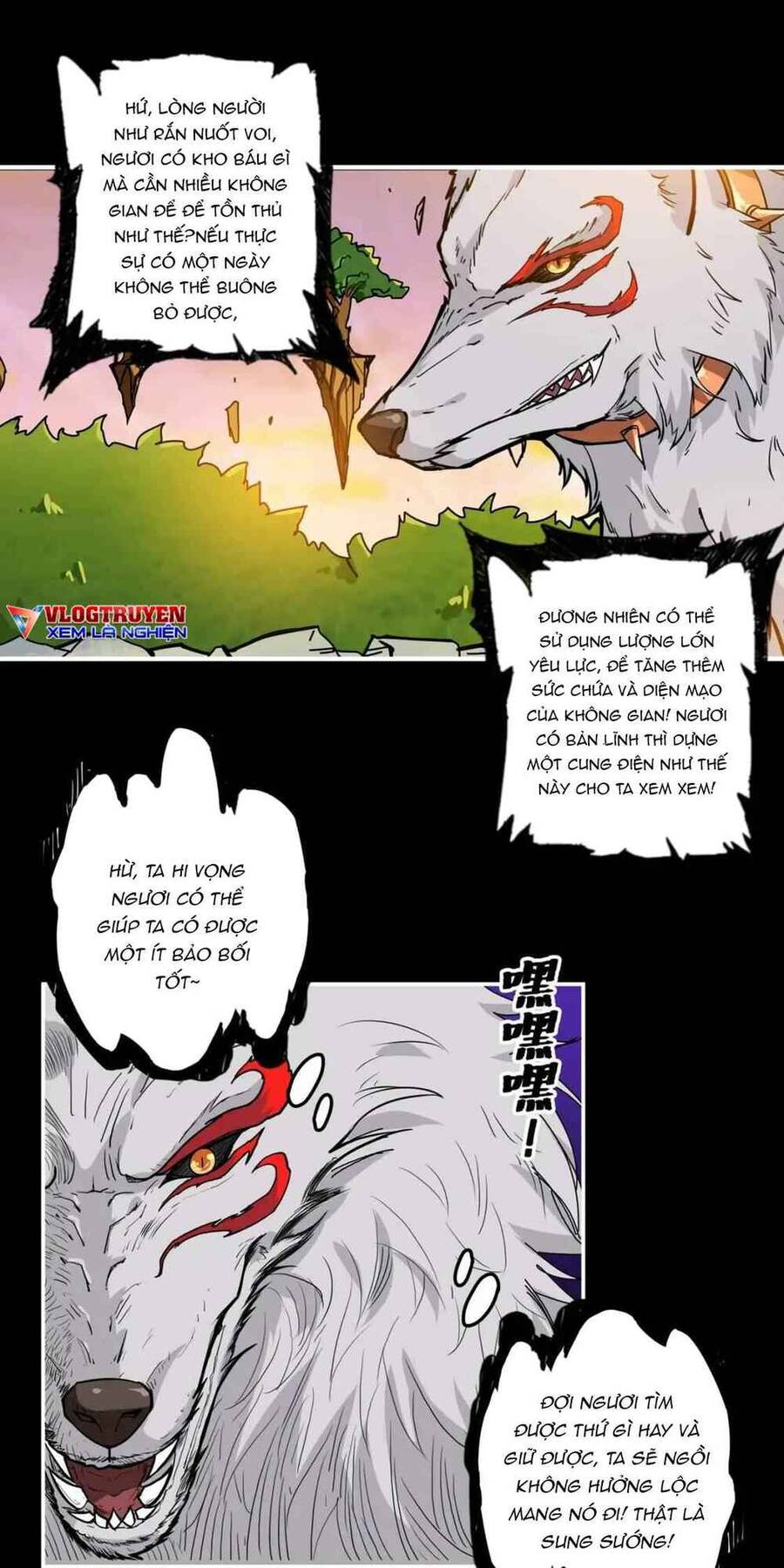 God Slayer: Chương 96
