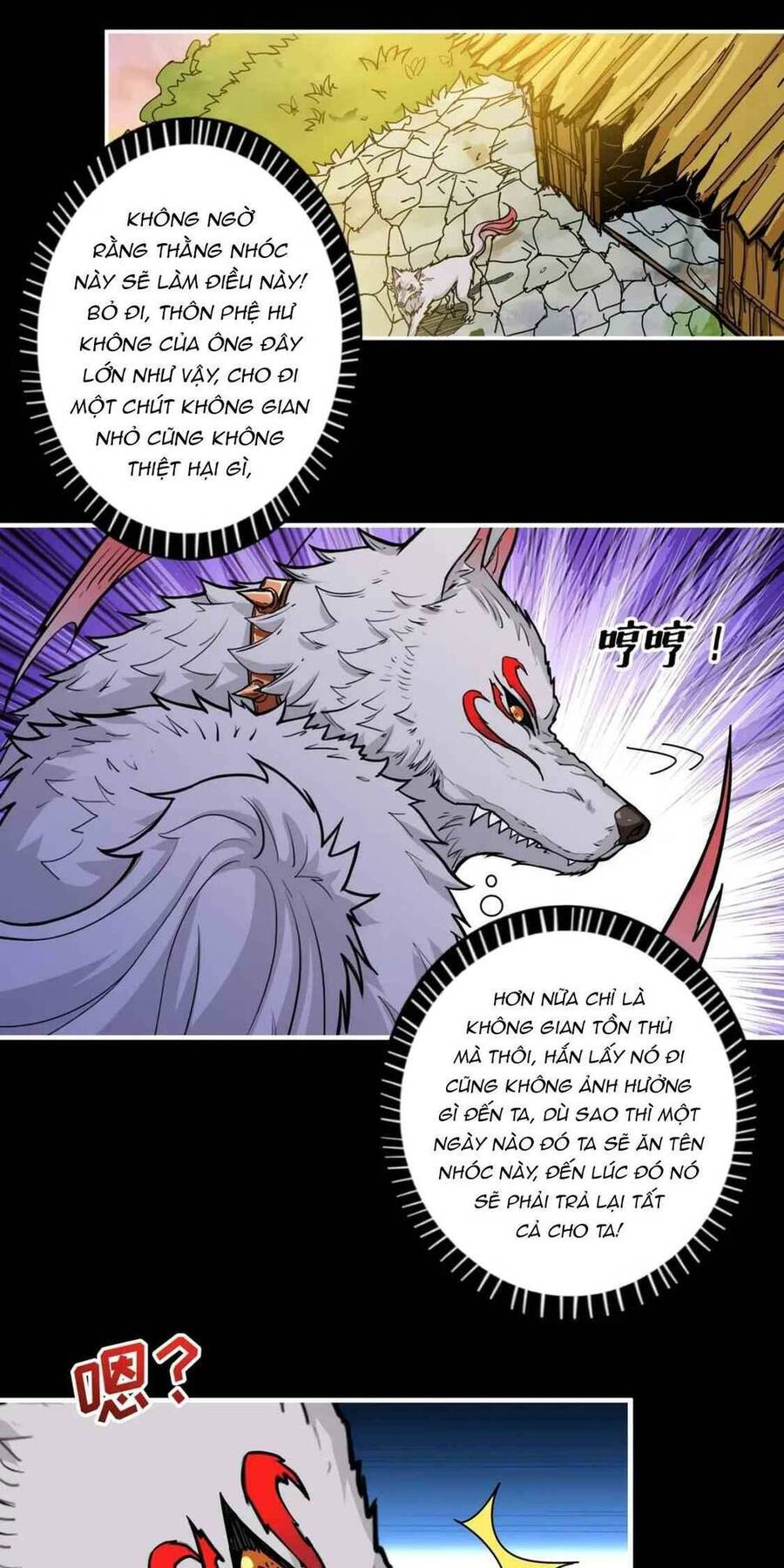 God Slayer: Chương 96