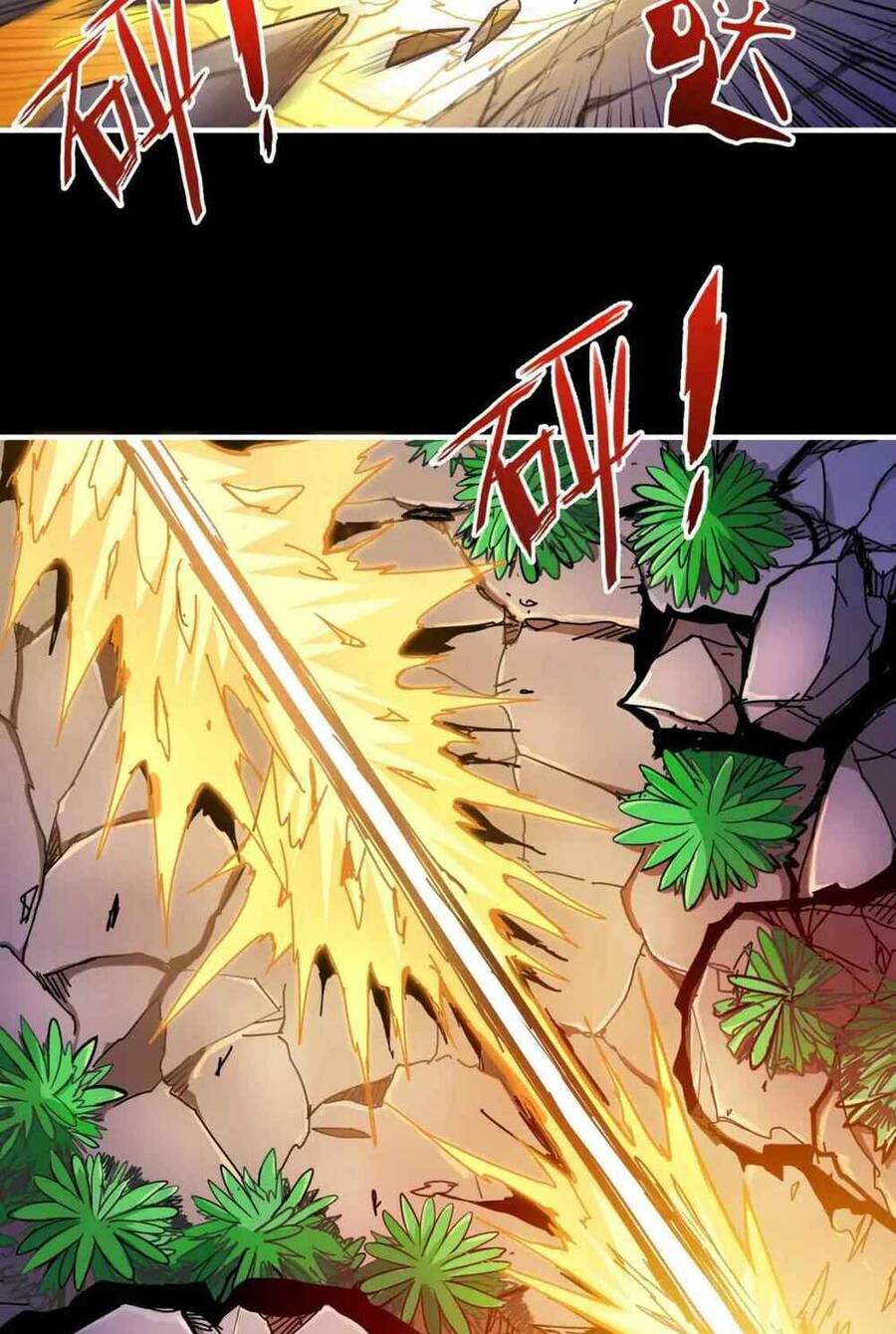 God Slayer: Chương 96