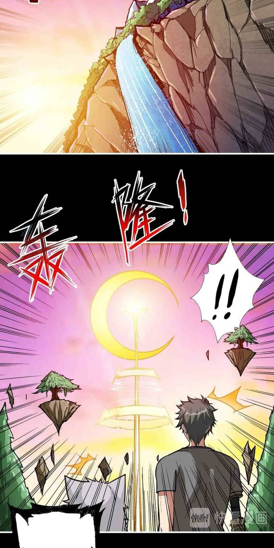 God Slayer: Chương 96