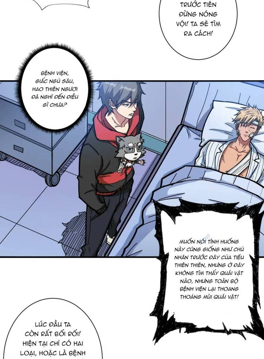 God Slayer: Chương 98