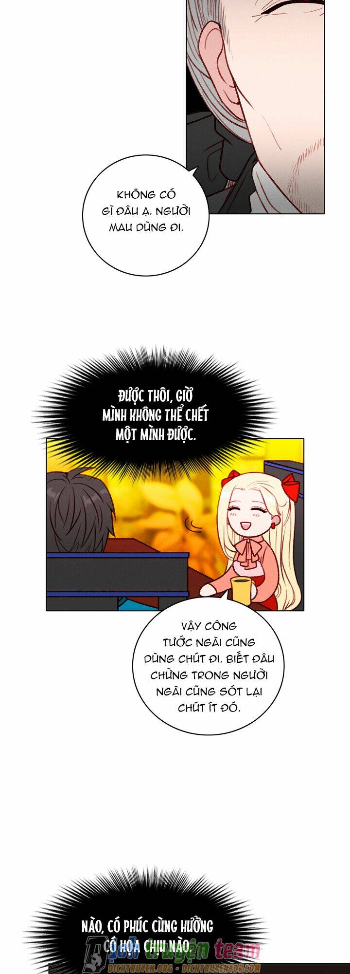 Hóa kiếp thành chị gái của bạo chúa: Chapter 115