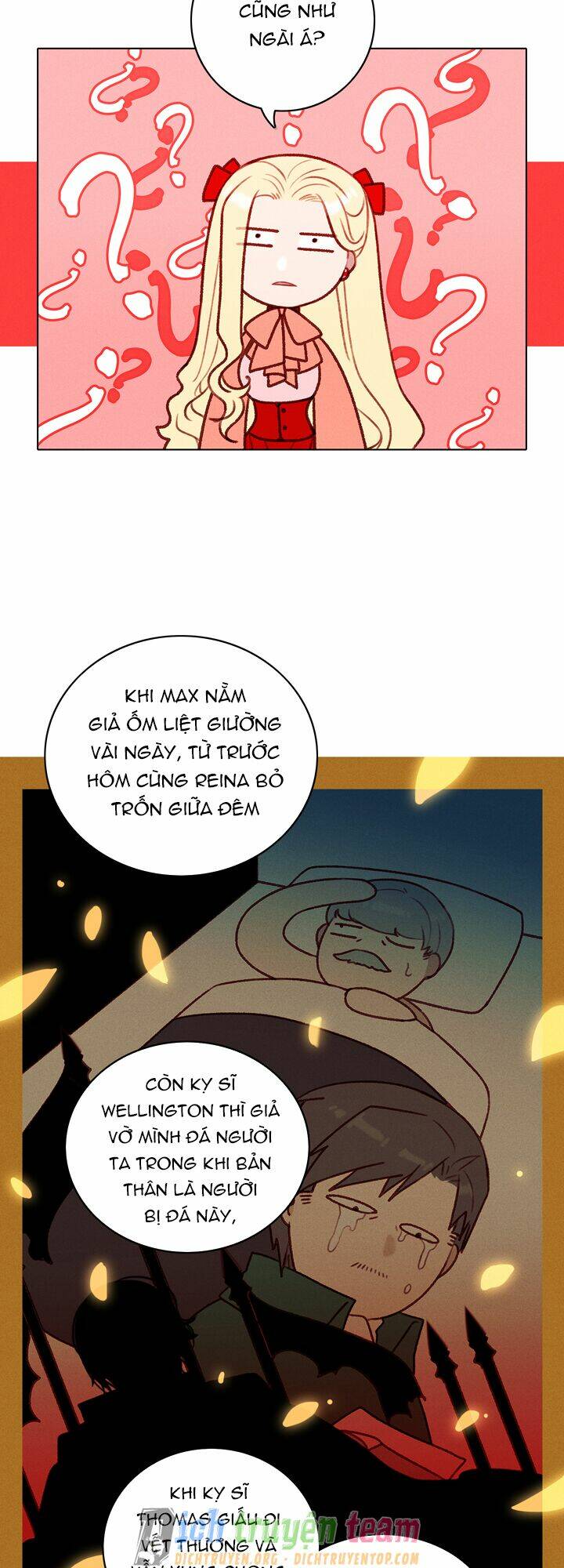 Hóa kiếp thành chị gái của bạo chúa: Chapter 116