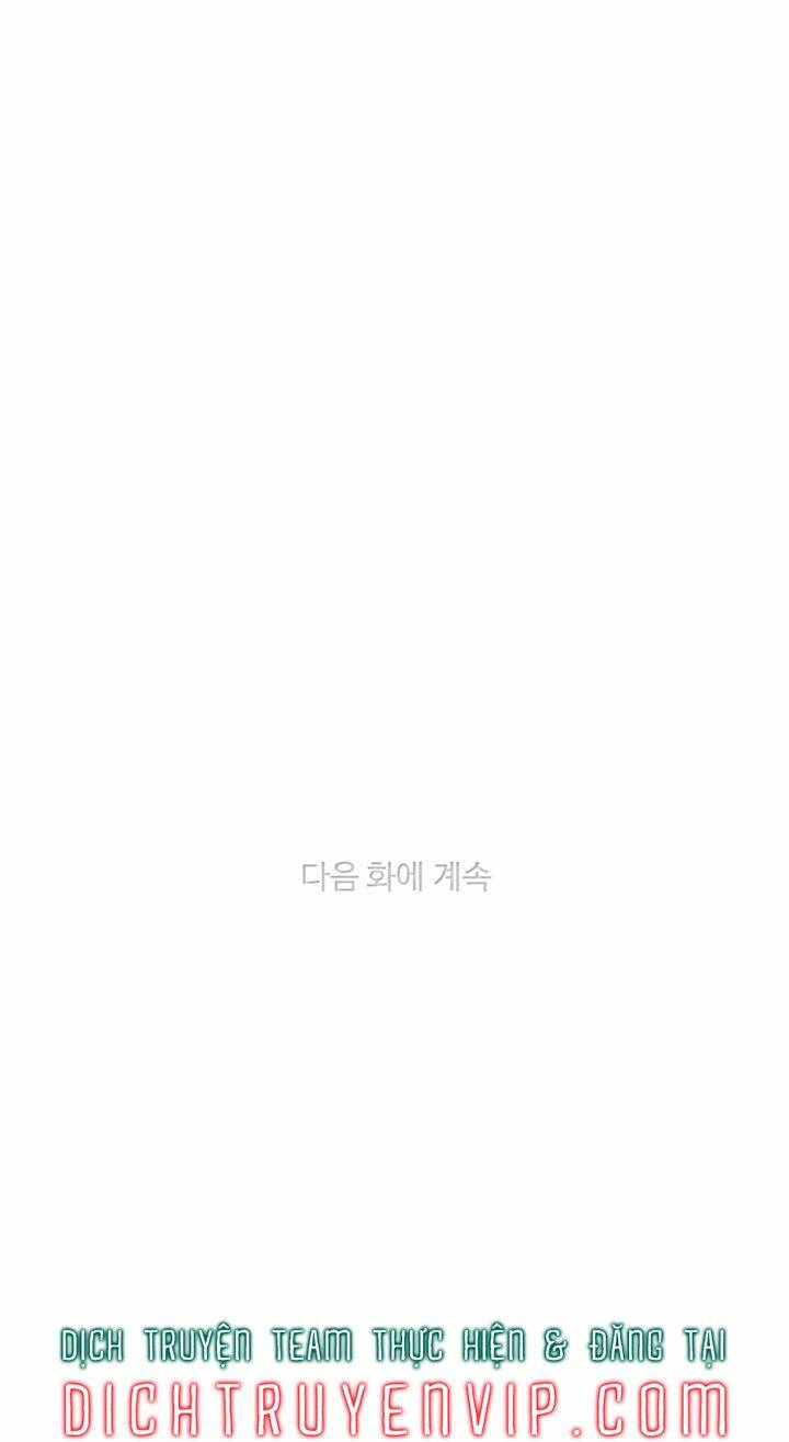Hóa kiếp thành chị gái của bạo chúa: Chapter 122