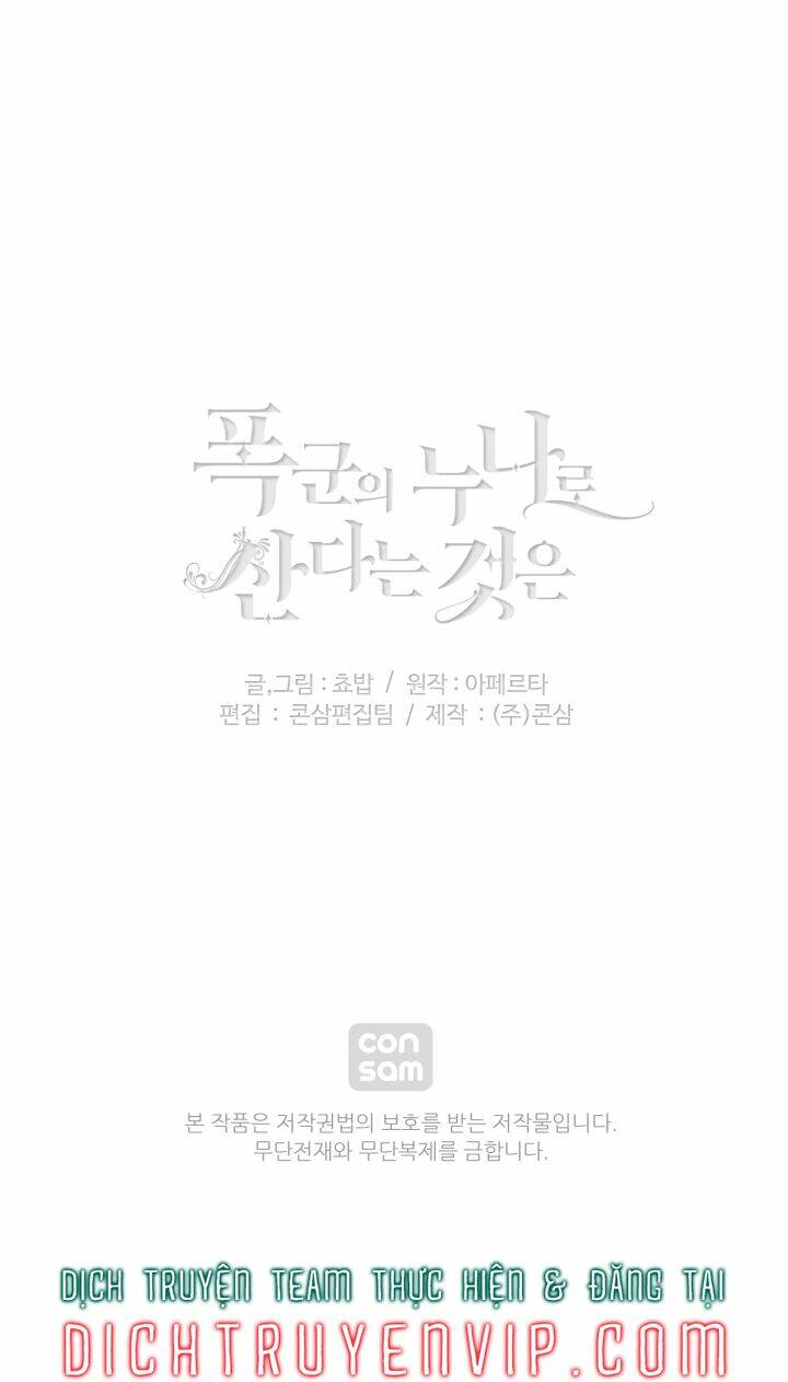 Hóa kiếp thành chị gái của bạo chúa: Chapter 122