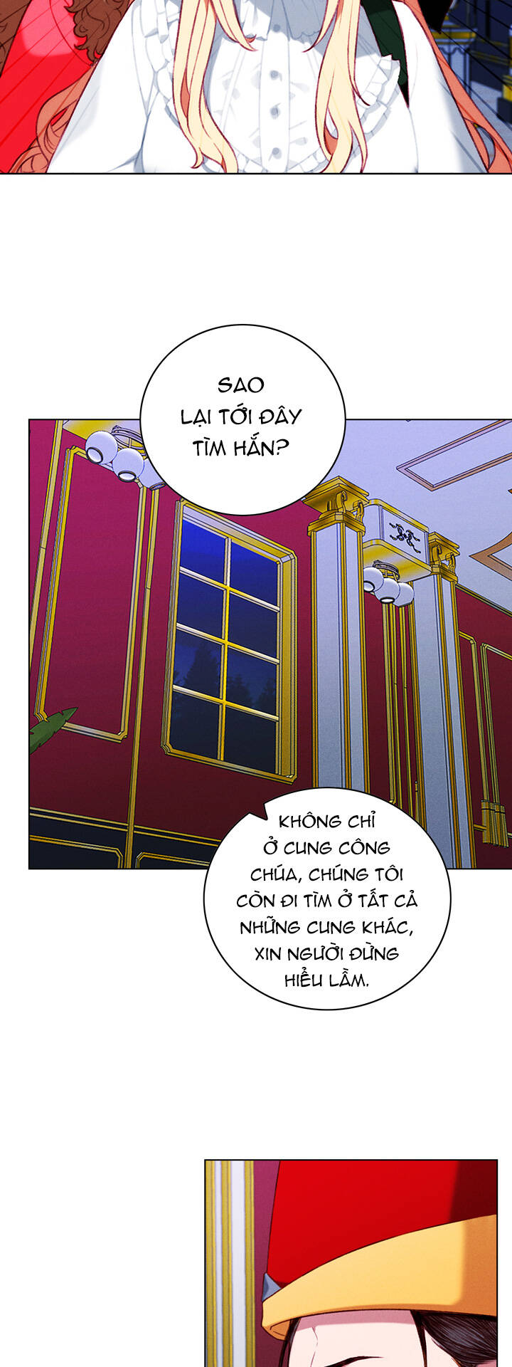 Hóa kiếp thành chị gái của bạo chúa: Chapter 142