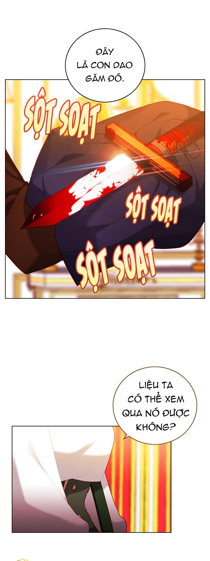 Hóa kiếp thành chị gái của bạo chúa: Chapter 142