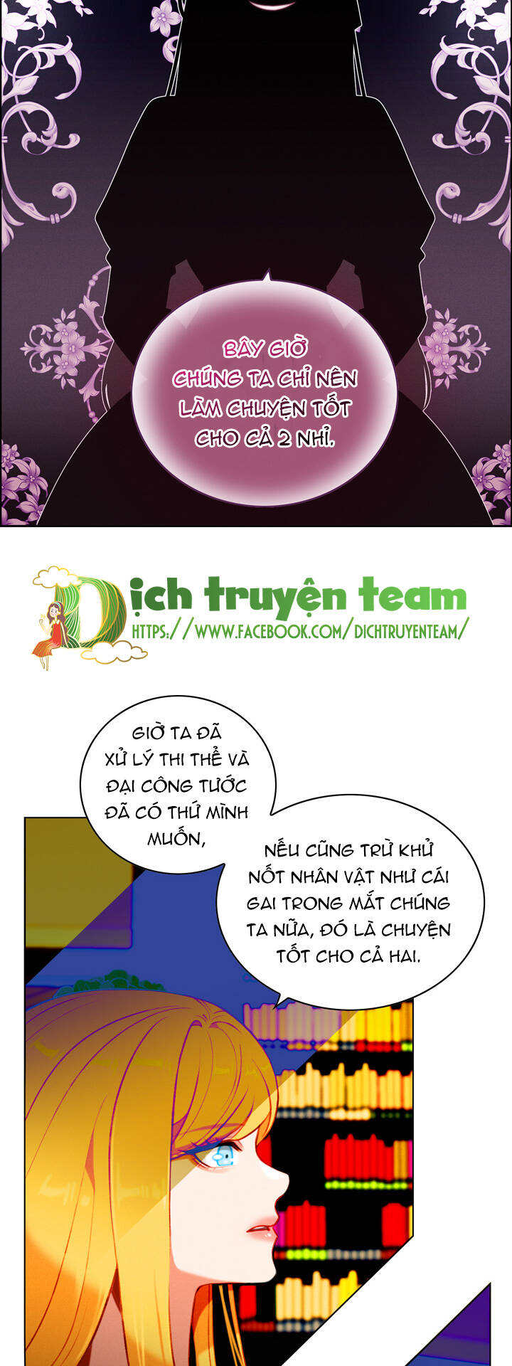 Hóa kiếp thành chị gái của bạo chúa: Chapter 142