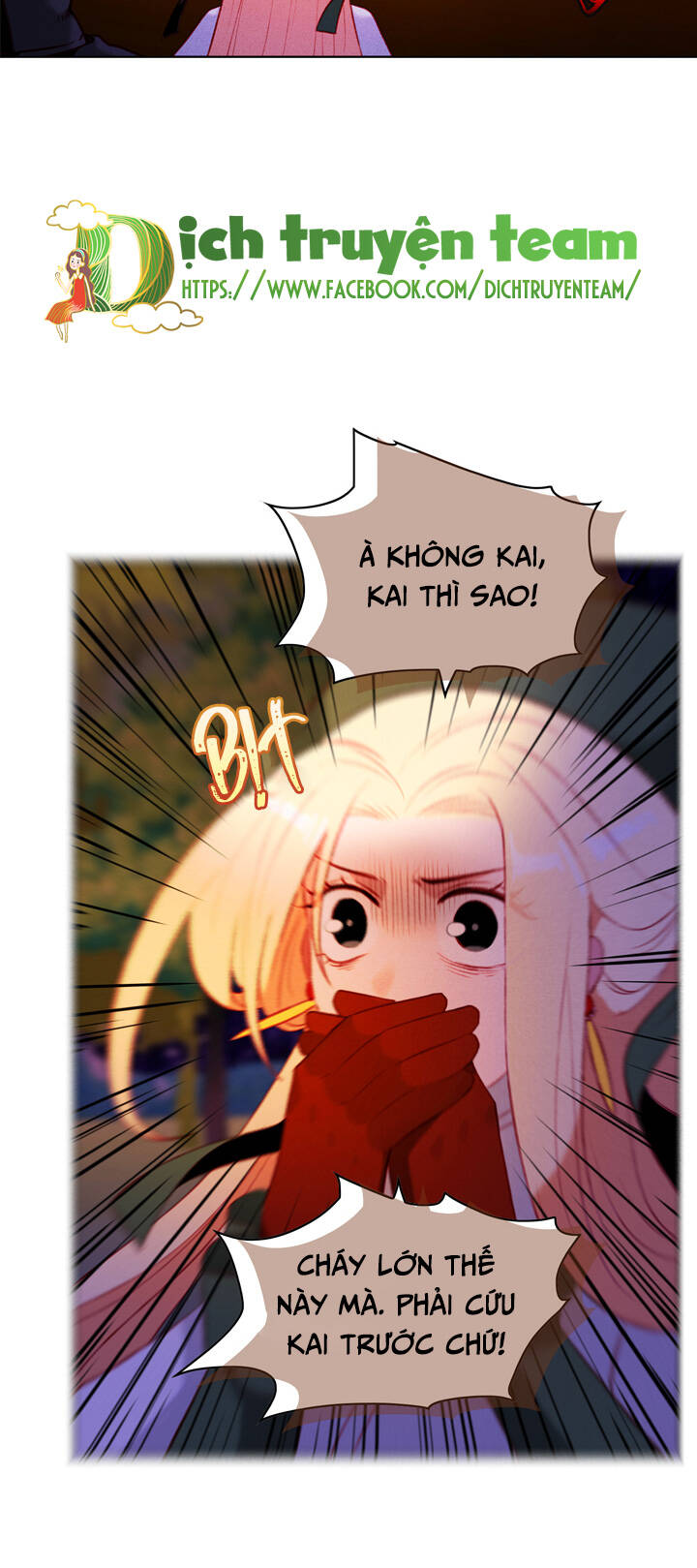 Hóa kiếp thành chị gái của bạo chúa: Chapter 144