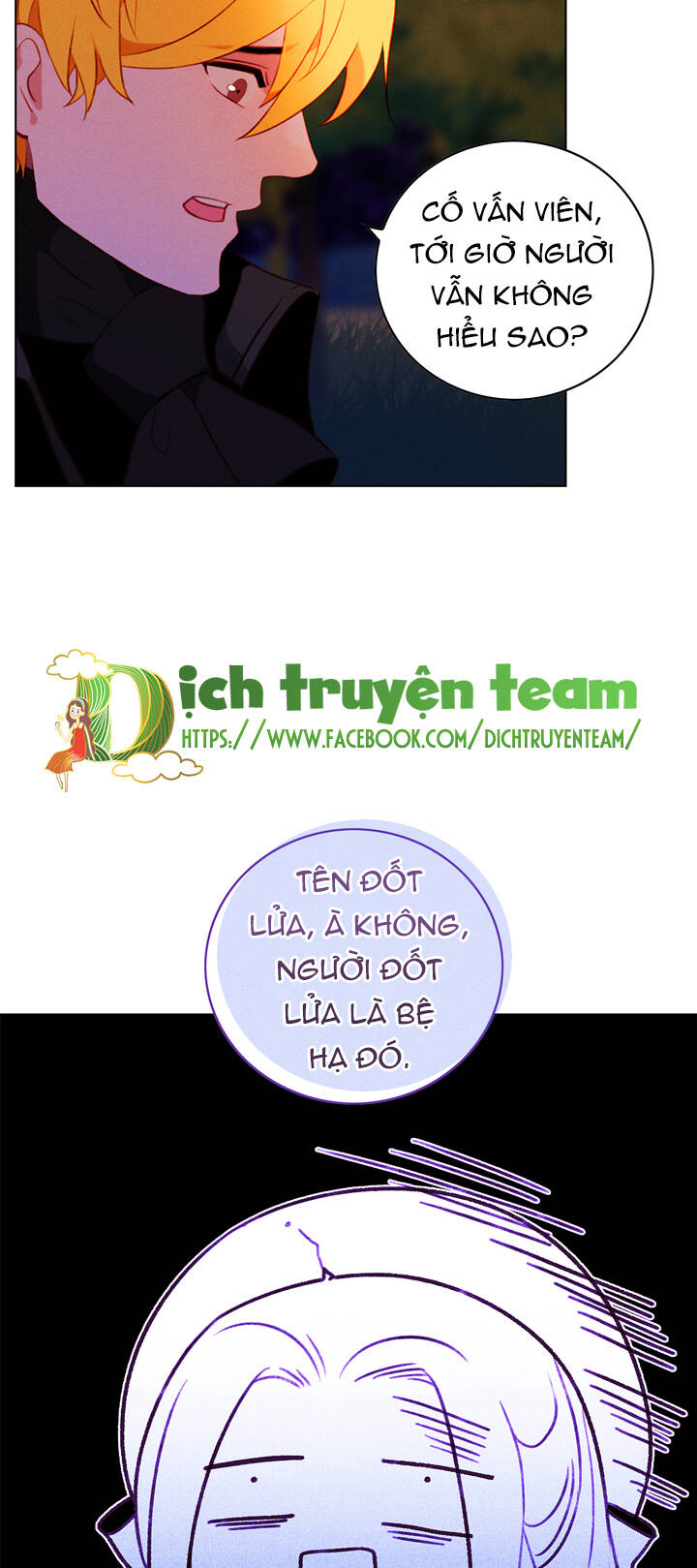Hóa kiếp thành chị gái của bạo chúa: Chapter 144