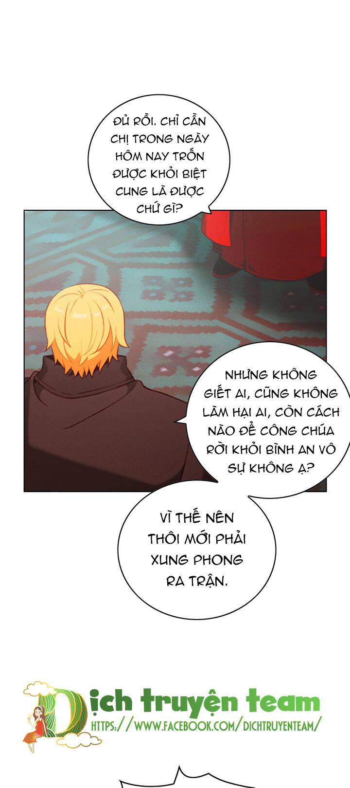 Hóa kiếp thành chị gái của bạo chúa: Chapter 144