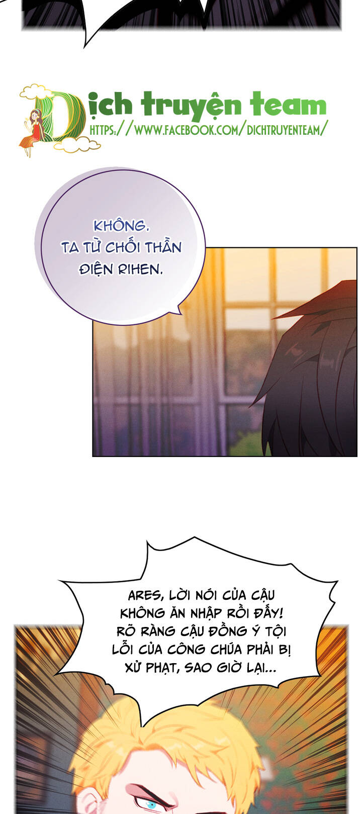 Hóa kiếp thành chị gái của bạo chúa: Chapter 145