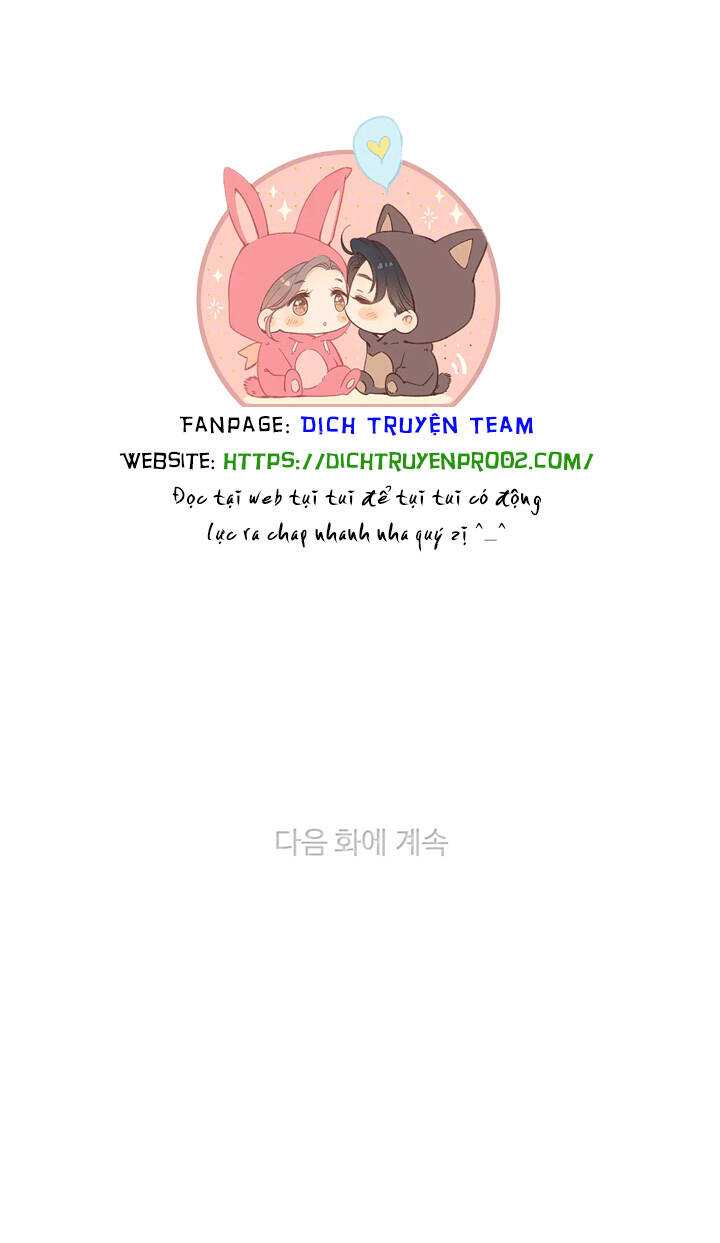 Hóa kiếp thành chị gái của bạo chúa: Chapter 147
