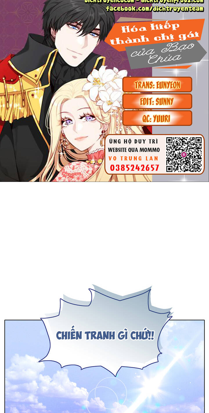 Hóa kiếp thành chị gái của bạo chúa: Chapter 150