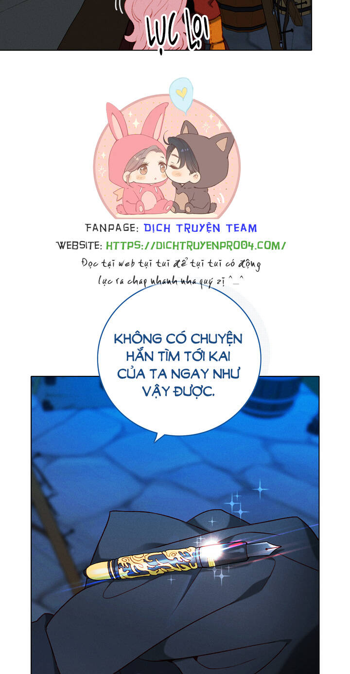 Hóa kiếp thành chị gái của bạo chúa: Chapter 151