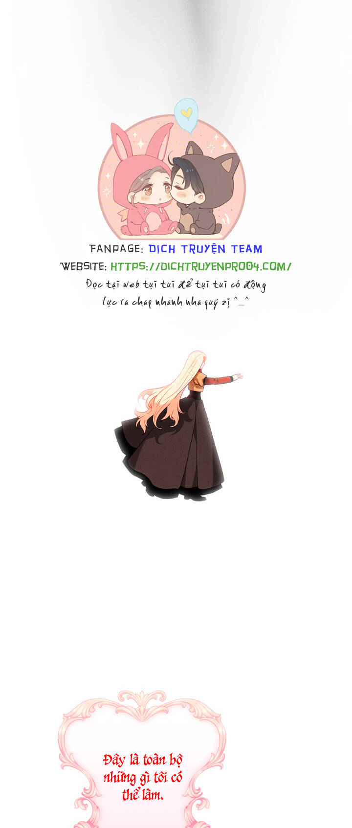 Hóa kiếp thành chị gái của bạo chúa: Chapter 154