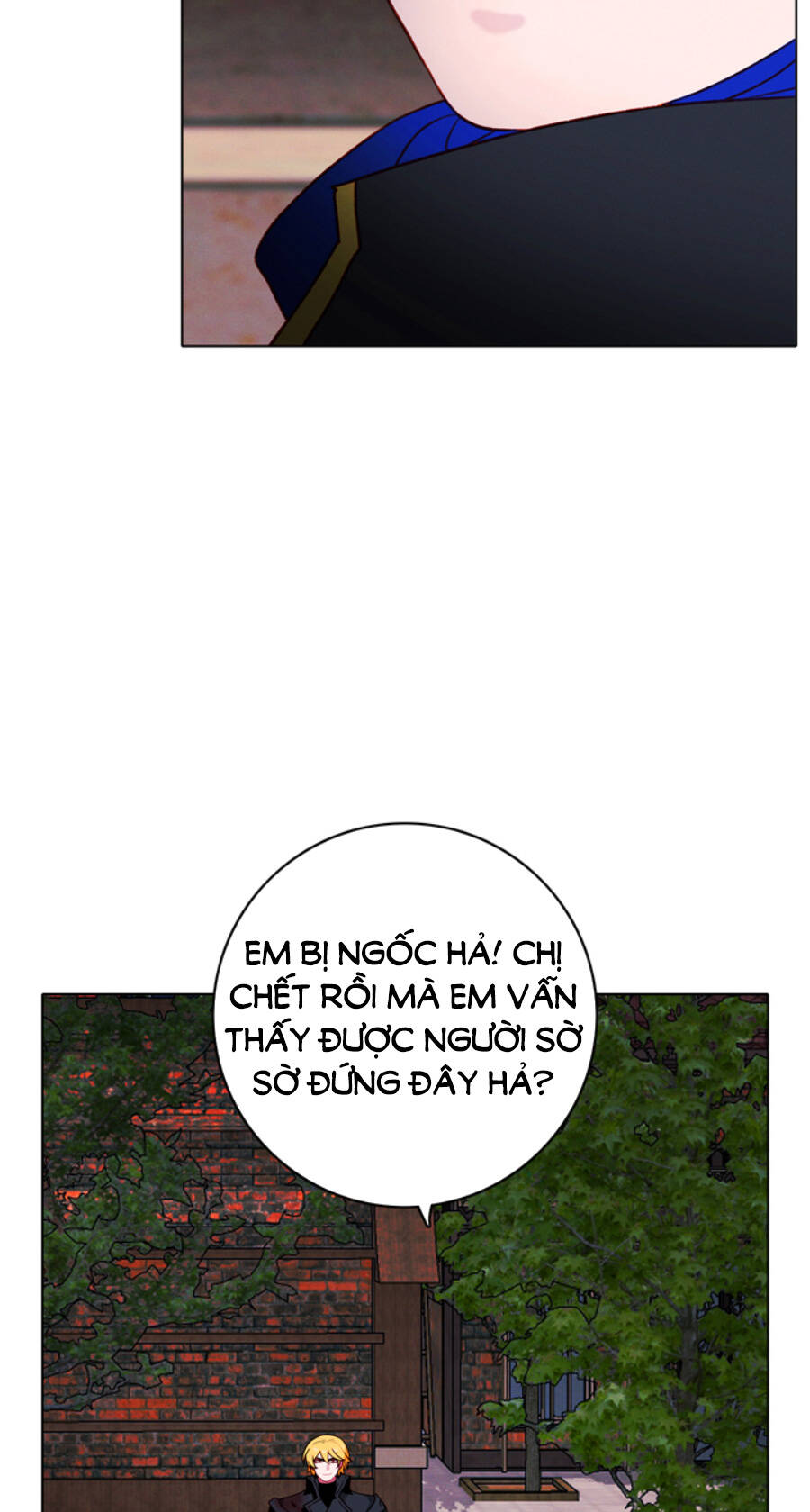 Hóa kiếp thành chị gái của bạo chúa: Chapter 158