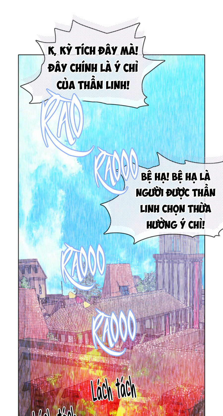 Hóa kiếp thành chị gái của bạo chúa: Chapter 159