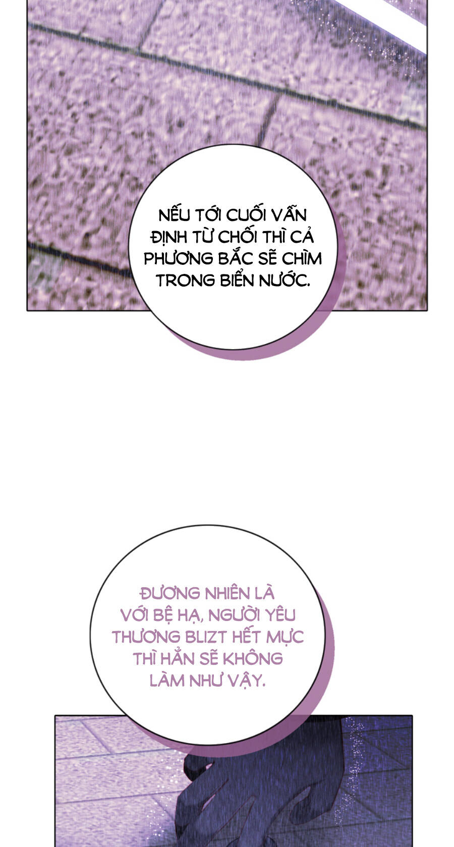 Hóa kiếp thành chị gái của bạo chúa: Chapter 159