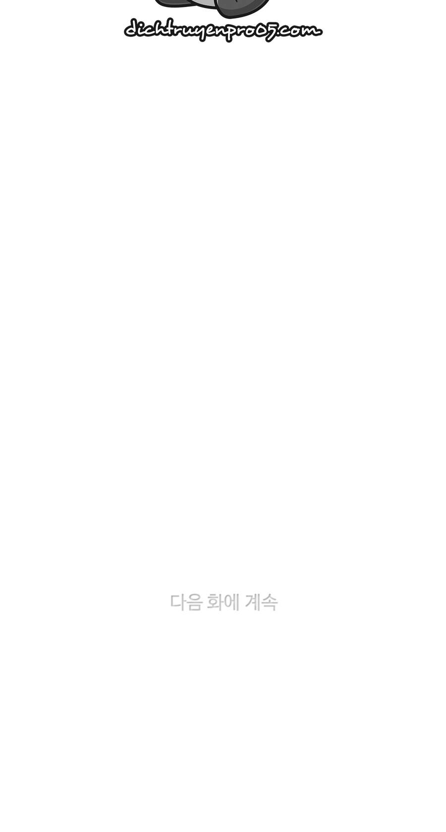 Hóa kiếp thành chị gái của bạo chúa: Chapter 159
