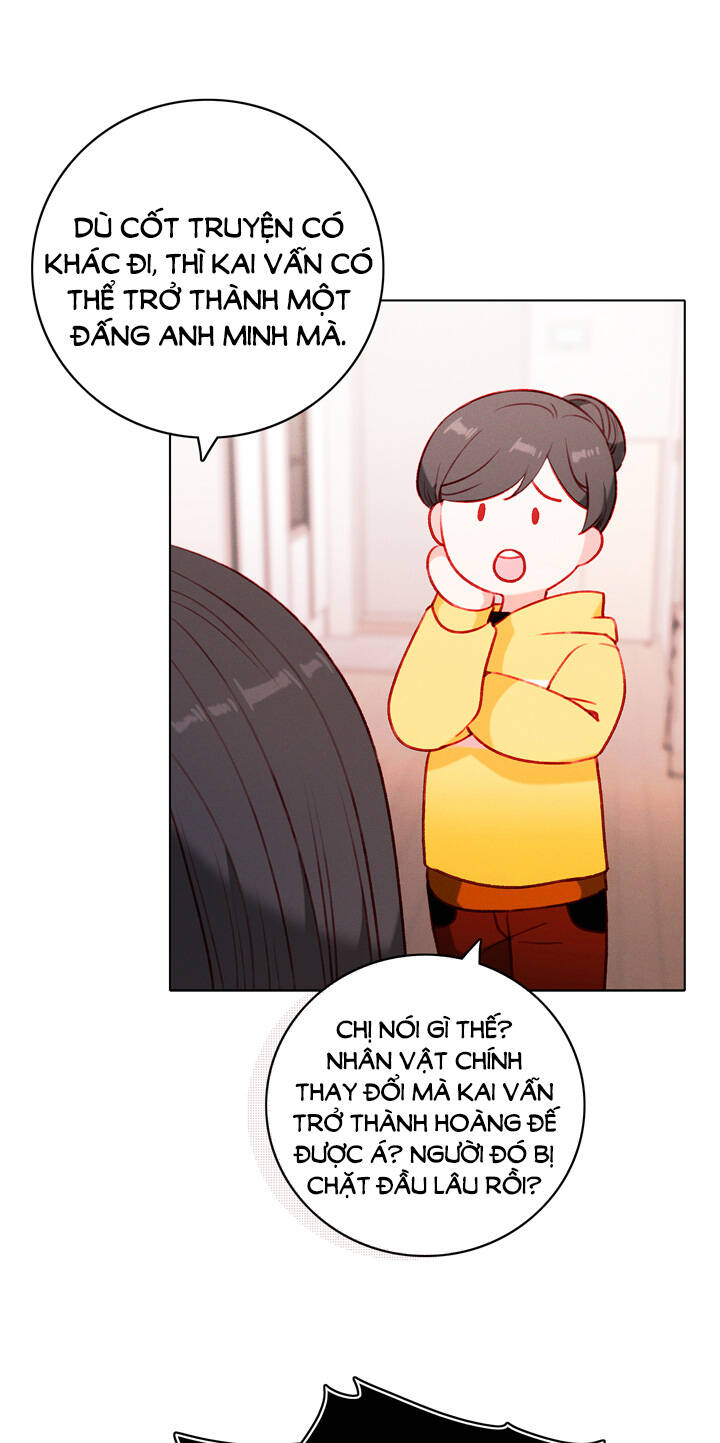 Hóa kiếp thành chị gái của bạo chúa: Chapter 160