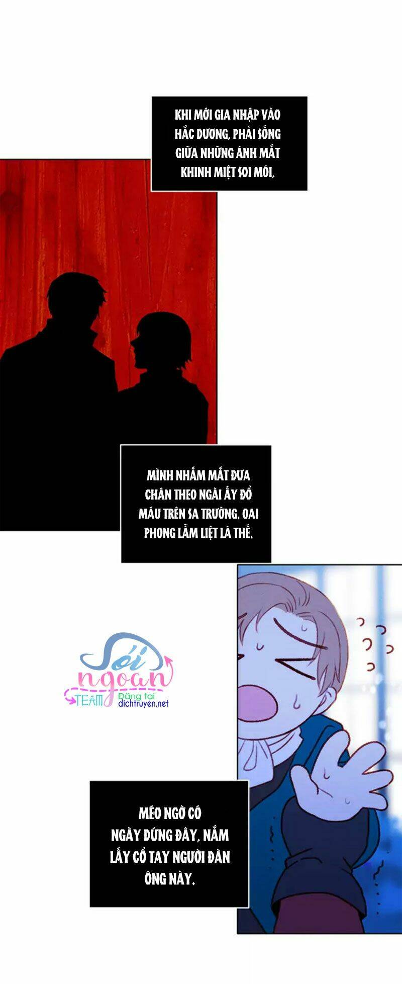 Hóa kiếp thành chị gái của bạo chúa: Chapter 18