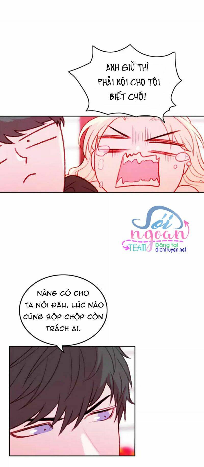 Hóa kiếp thành chị gái của bạo chúa: Chapter 18