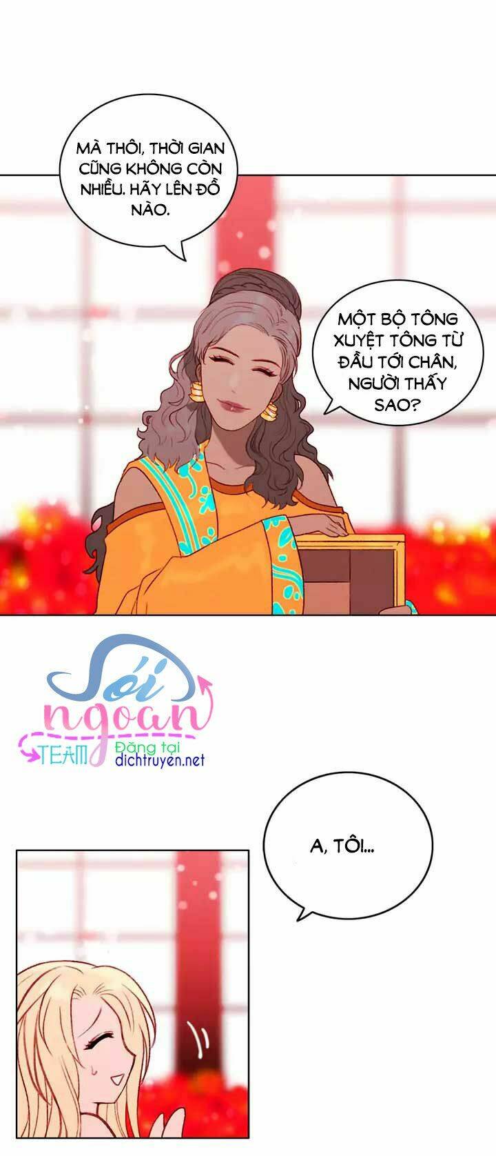 Hóa kiếp thành chị gái của bạo chúa: Chapter 23
