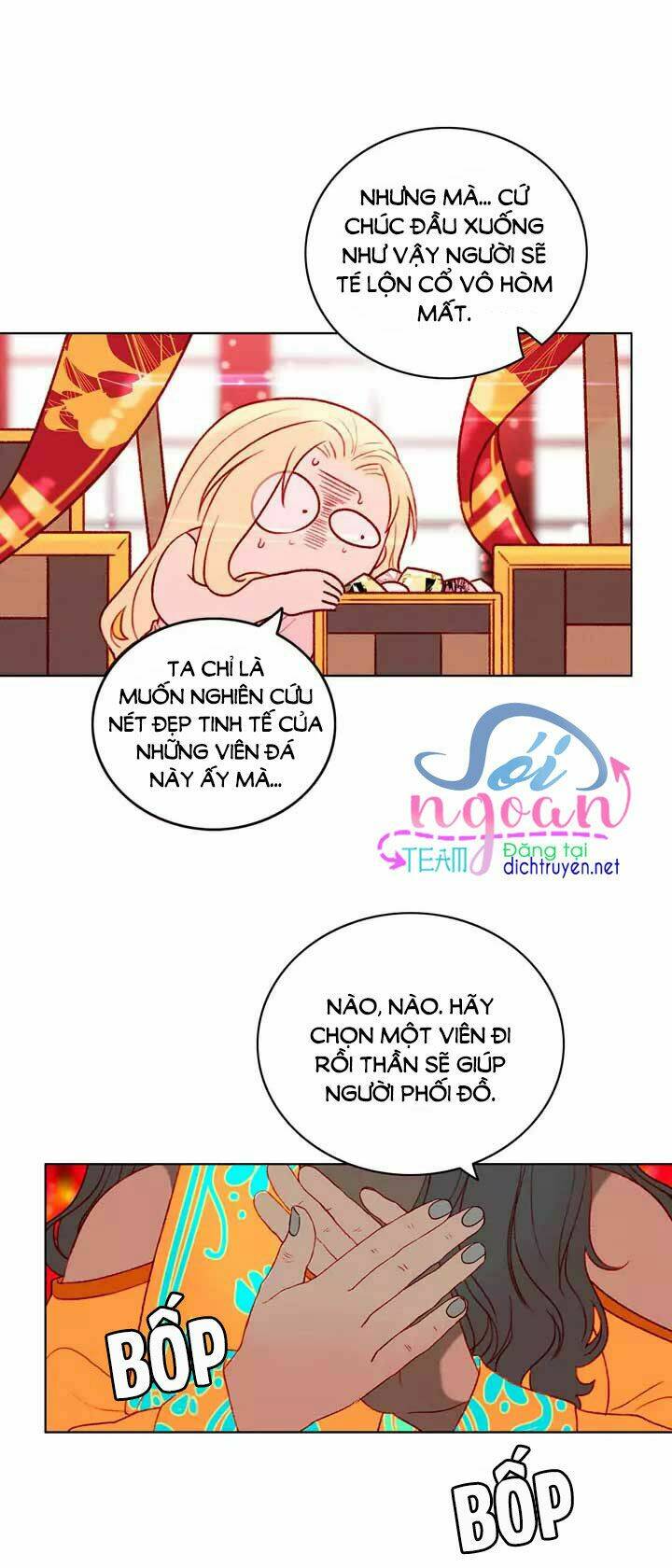 Hóa kiếp thành chị gái của bạo chúa: Chapter 23