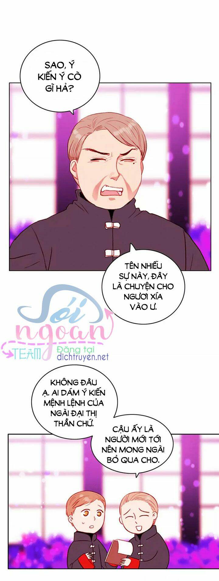 Hóa kiếp thành chị gái của bạo chúa: Chapter 29