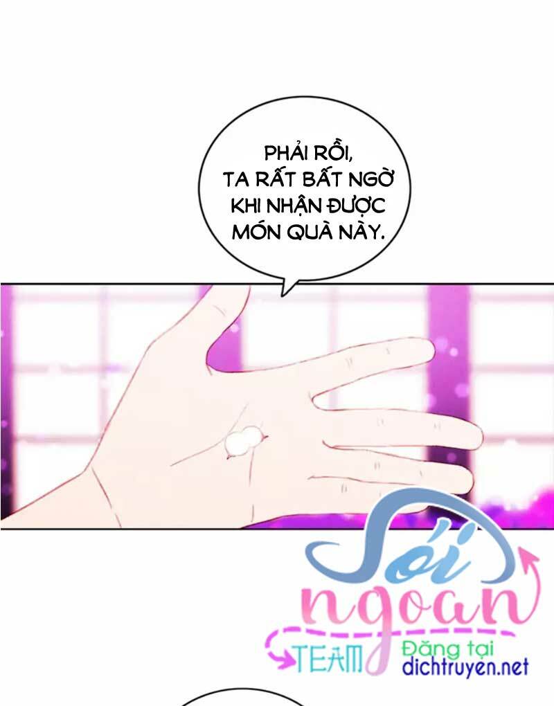 Hóa kiếp thành chị gái của bạo chúa: Chapter 30
