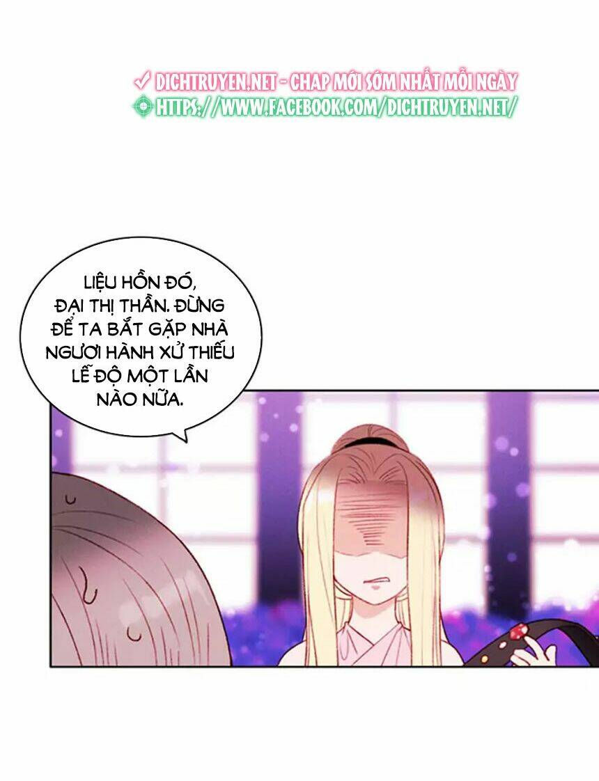 Hóa kiếp thành chị gái của bạo chúa: Chapter 31