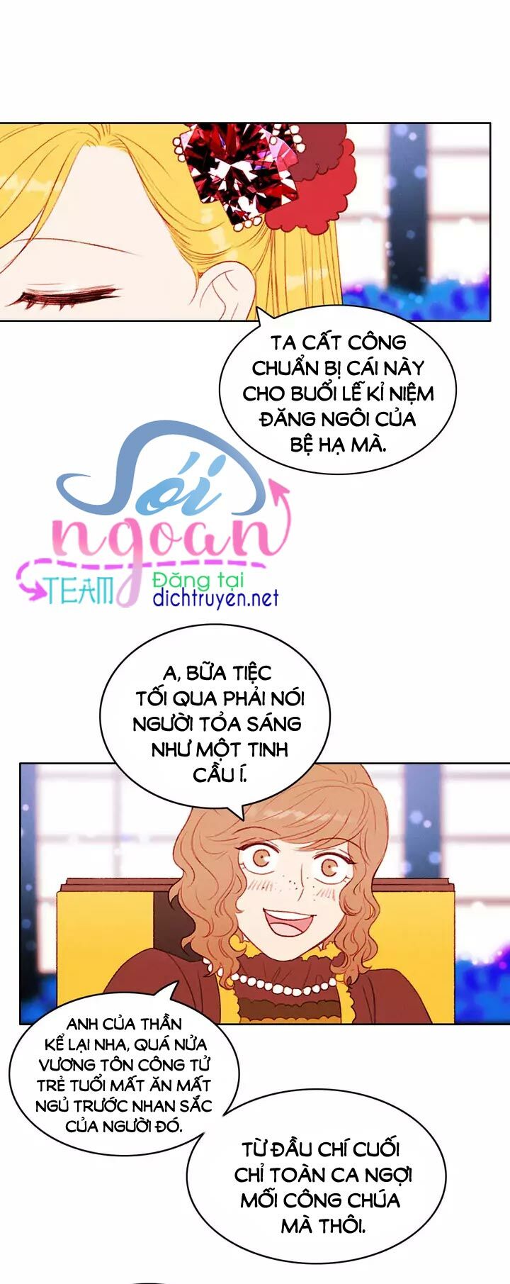 Hóa kiếp thành chị gái của bạo chúa: Chapter 33