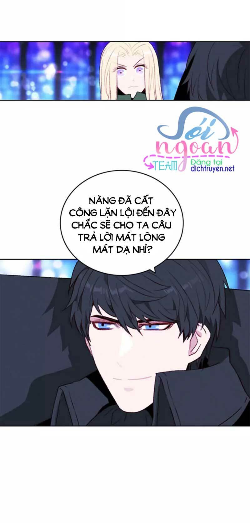 Hóa kiếp thành chị gái của bạo chúa: Chapter 36