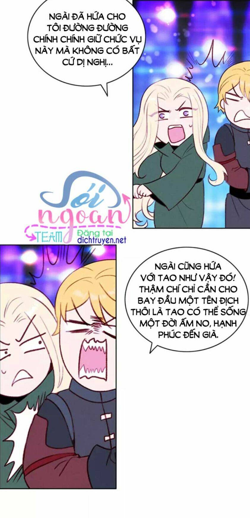 Hóa kiếp thành chị gái của bạo chúa: Chapter 39