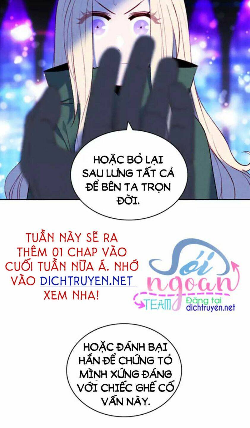 Hóa kiếp thành chị gái của bạo chúa: Chapter 39