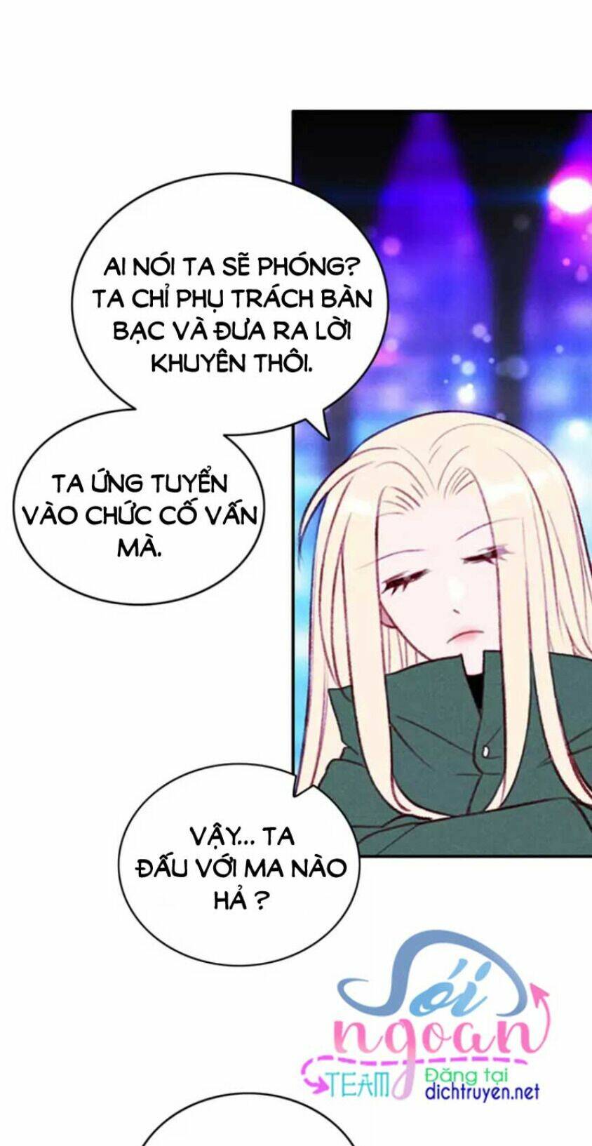 Hóa kiếp thành chị gái của bạo chúa: Chapter 40