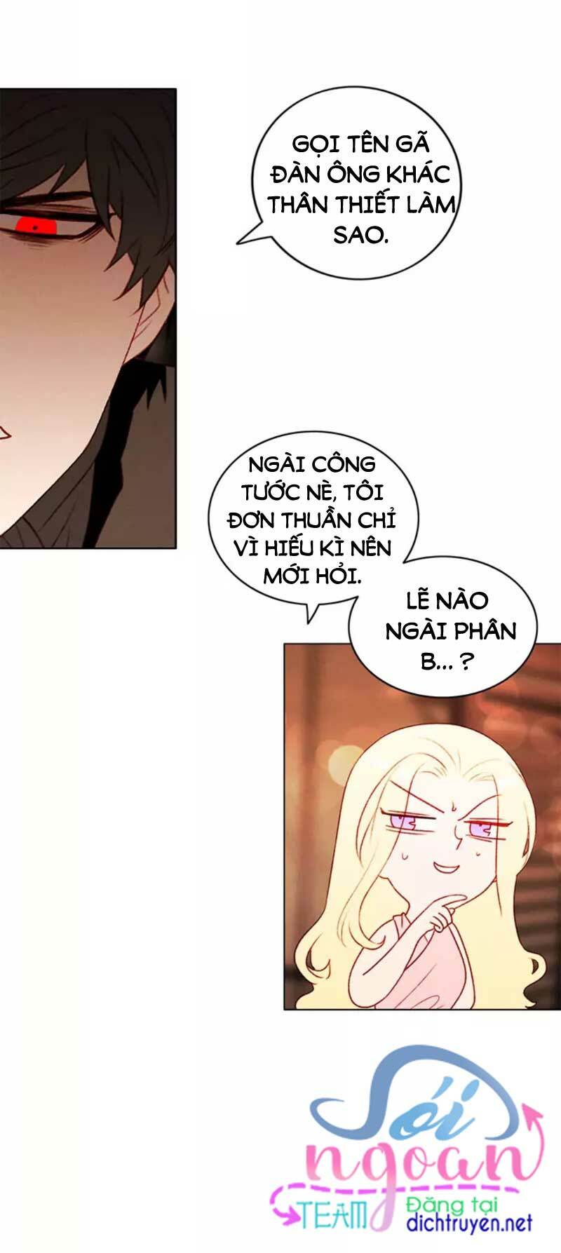 Hóa kiếp thành chị gái của bạo chúa: Chapter 42