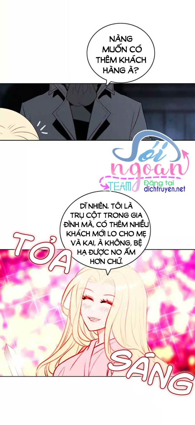 Hóa kiếp thành chị gái của bạo chúa: Chapter 42